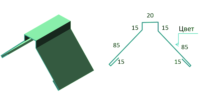 Монтаж ковзана для покрівлі - фото №2